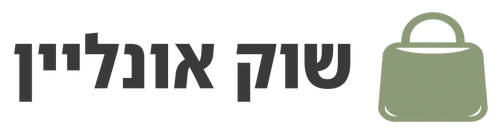 שוק אונליין